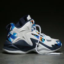 aij mens shoes putian summer breathable high help old daddy shoes man boomer shoes 100 hitch shoes man mandarin duck basketball sneakers