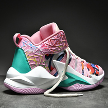 High Help Shoe Mens Yuanyang Ball Shoe Shoes Powder Summer Mens Shoes Mens Sports Aj Shoes Students 100 Hitch Basketball Boomer Shoes