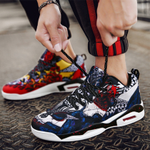 Sails Shoes Man Mandarin Spring 2022 New Sports Casual Shoes Han Edition Trend Shoes Men 100 Hitch Couple Sneakers Shoes