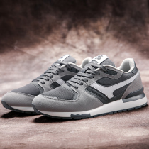 Mens shoes spring wave shoes 2022 new men sports casual shoes men running shoes mens 100 hitch retro Agan shoes