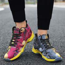 Mandarin Ducks Casual Shoes Mens High Help Fall Camouflak Canvas Sneakers Korean Version Trend 100 Hitch Students Running Shoes Wave Shoes