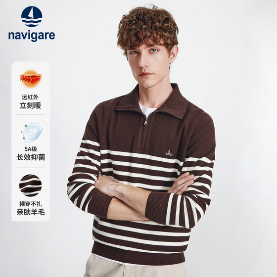 Navigare Italian small sailboat striped half zipper sweater for men 25 autumn new wool knitted sweater
Navigare Italian small sailboat striped half zipper sweater for men 25 autumn new wool knitted sweater