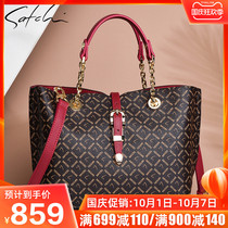 Shachi Hand bag Womens Chain Single Shoulder shoulder bag Printed Womens Bag Fashion Large Capacity Casual Womens Bag