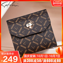 Shachi wallet womens short womens card bag new fashion trend womens coin wallet printing cute simple womens bag