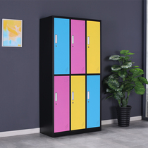 Ge Lihong employees More wardrobe Sub-deposit Dormitory Locker lockers with lock Bathrooms Changing Clothes Tinder Cabinets Colorful bookcases