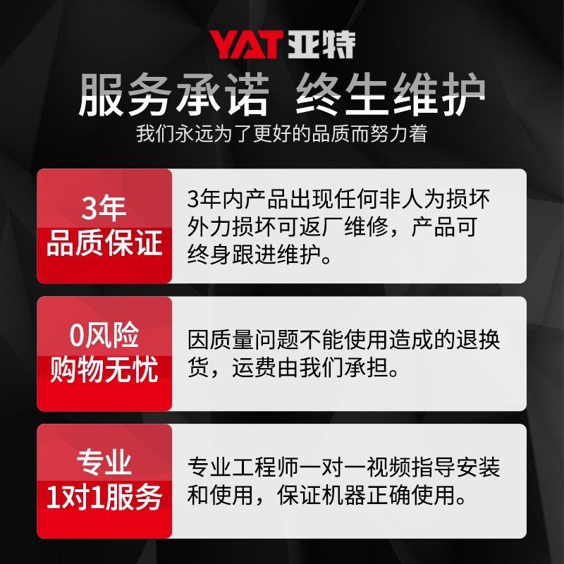 yat yat multifunctional snow scraper snow removal car snow removal brush winter snow removal tool defrosting and deicing shovel