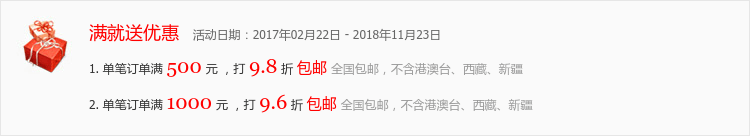 gucci印花睡衣風外套 慵懶睡衣風真絲印花襯衫2020春夏新款桑蠶絲長袖女裝襯衣女士上衣 睡衣