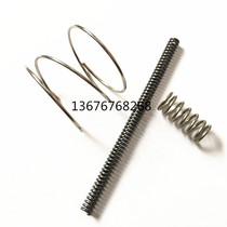 Pressure compression spring set with fine spring back force small spring custom standard wire diameter 1 4mm customized stainless steel 304