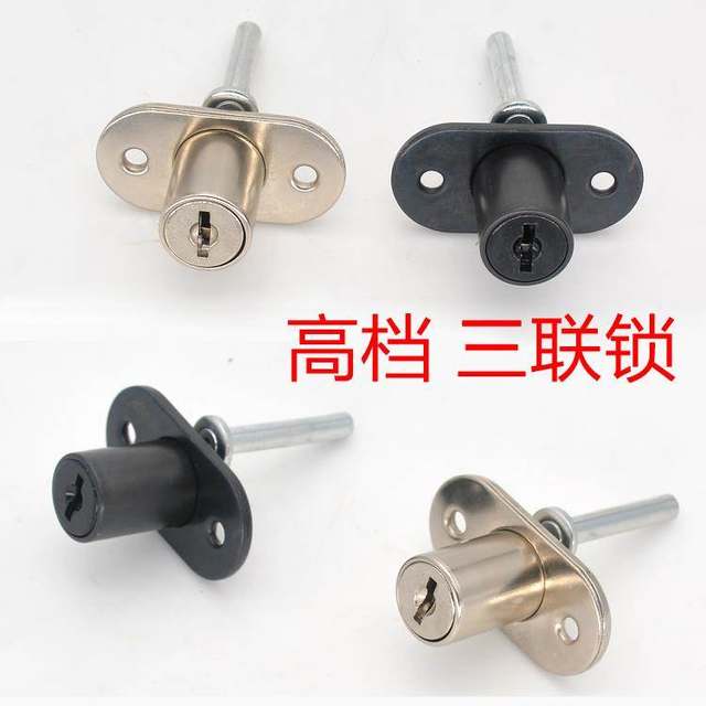 Hardware rotate the front three drawer file cabinet a heart key chain lock a lock three office computer desk Hardware rotate the front three drawer file cabinet a heart key chain lock a lock three office computer desk