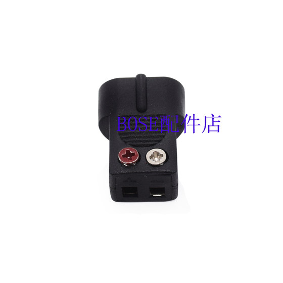 원래 Bose Dr. 520 535 525 V35 AM10 Zhibao 스피커 변환 플러그 스피커 케이블 커넥터 원래 Bose Dr. 520 535 525 V35 AM10 Zhibao 스피커 변환 플러그 스피커 케이블 커넥터