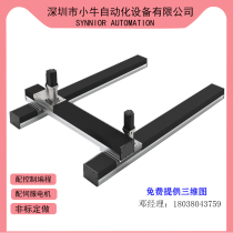 Three-axis cantilever welding screw linear sliding table module Truss manipulator timing belt cross rack organ cover