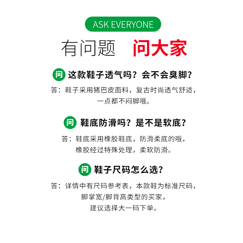 详情