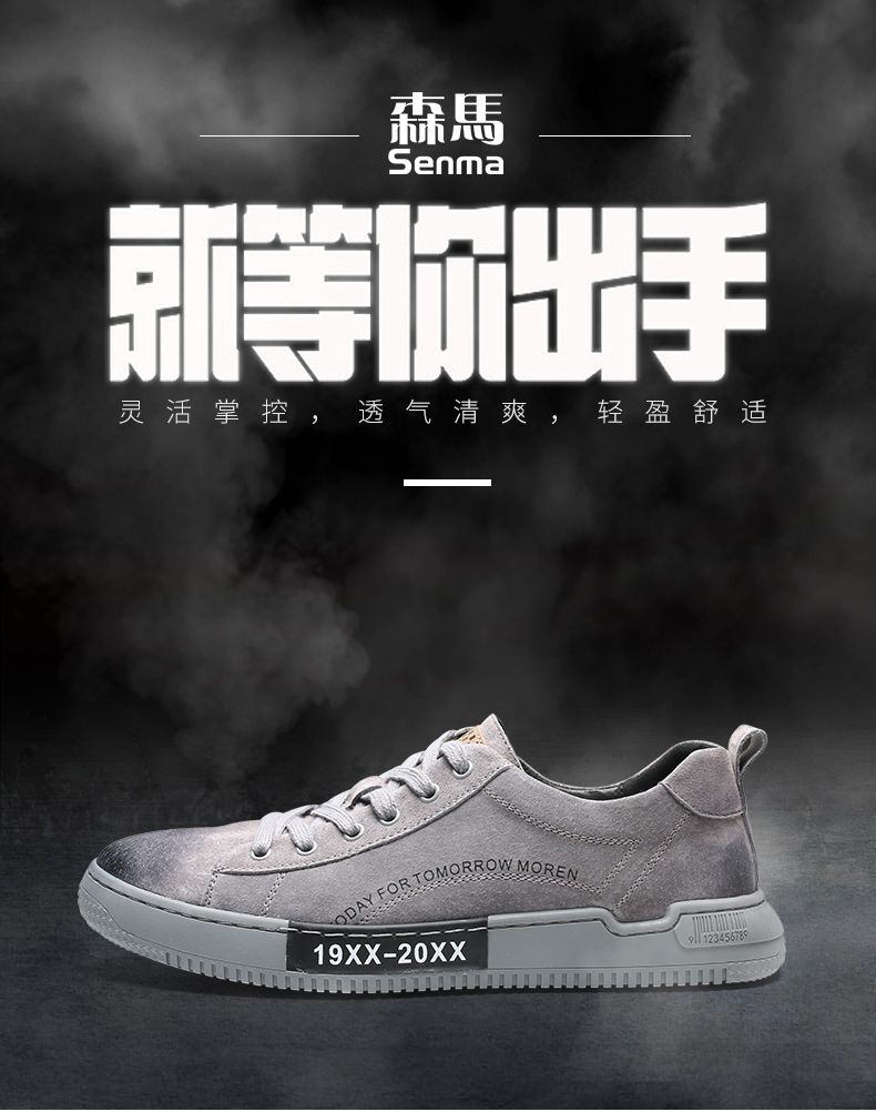 详情