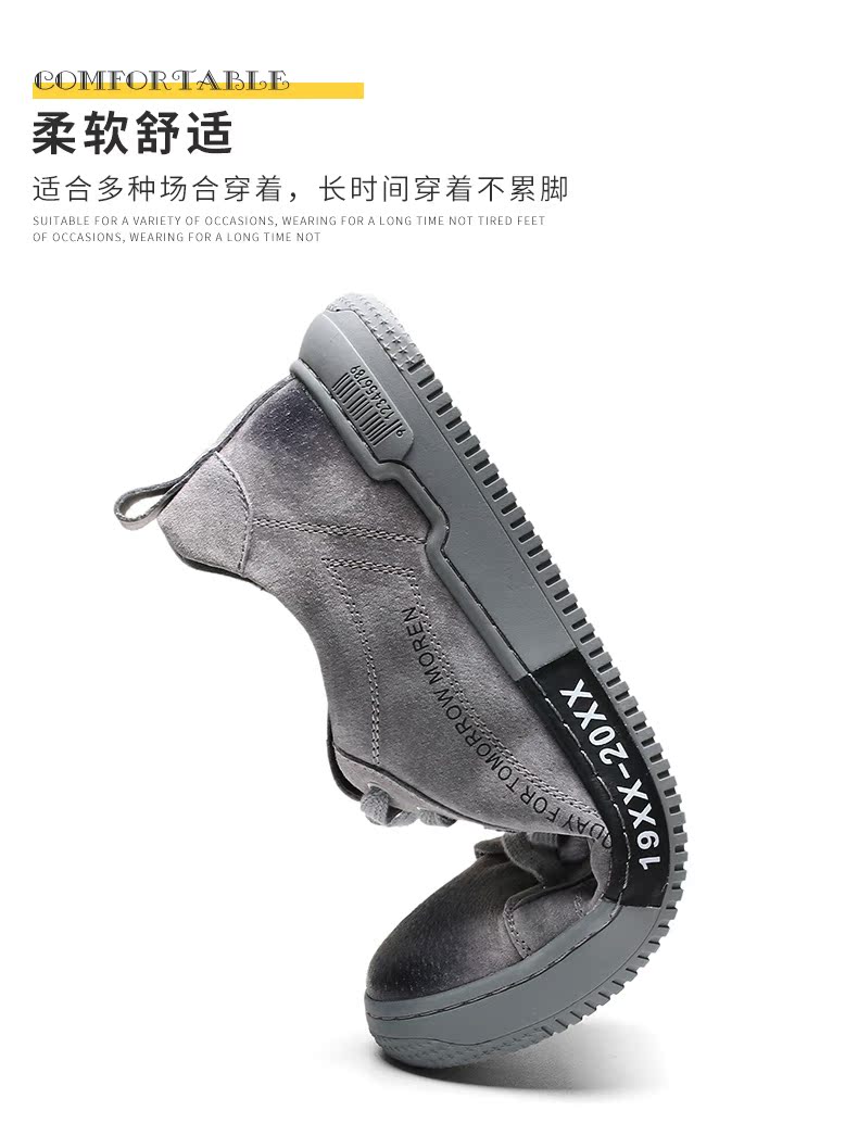 详情