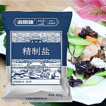 产品名称：【海湾】海盐食用盐未加碘食盐无碘盐甲状腺专用家用盐巴6袋装[5元优惠券]-寻折猪