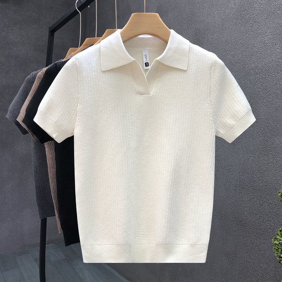 Simple lapel Korean short-sleeved sweater men's fashion brand solid color sweater light mature style summer new versatile top
Simple lapel Korean short-sleeved sweater men's fashion brand solid color sweater light mature style summer new versatile top