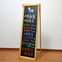 Grill Trestle Small Blackboard Coffee Shop Laid With Commercial New Advertising Board Floor Handwritten Menu Display Cards