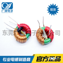 14*9*5-2mH 0 7 Wire diameter magnetic ring Common mode inductor Ring filter inductor Current 3A