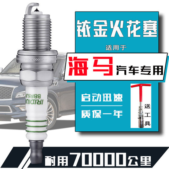 바다 해산물 스파크 SEFMILAI 1.6 SEAHORSE 2 CUPID S5 PULIMA 323 KNIGHT 2.0 CAR M3 바다 해산물 스파크 SEFMILAI 1.6 SEAHORSE 2 CUPID S5 PULIMA 323 KNIGHT 2.0 CAR M3