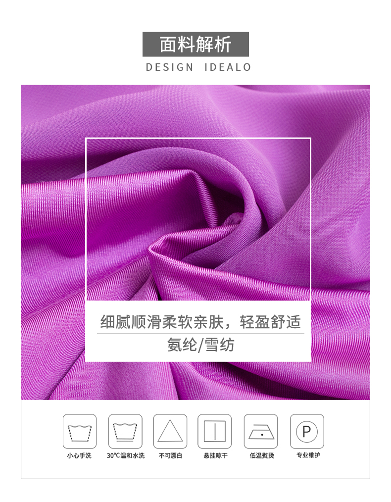 Китайские детали_06.jpg