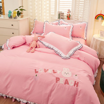 Princess wind patch cartoon embroidered rabbit four-piece cotton cotton lace quilt cover sheets bed skirt girl bed cover