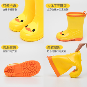 儿童雨鞋男童女童幼儿胶鞋小孩夏季防滑水鞋小童学生靴子宝宝雨靴
