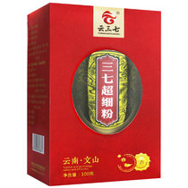 37 100g-100g box for a fine of 37