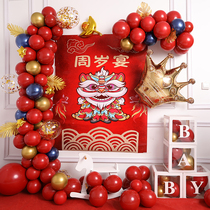 Baby grabbing the background wall anniversary decoration scene arranged a childrens network red balloon package boys and girls