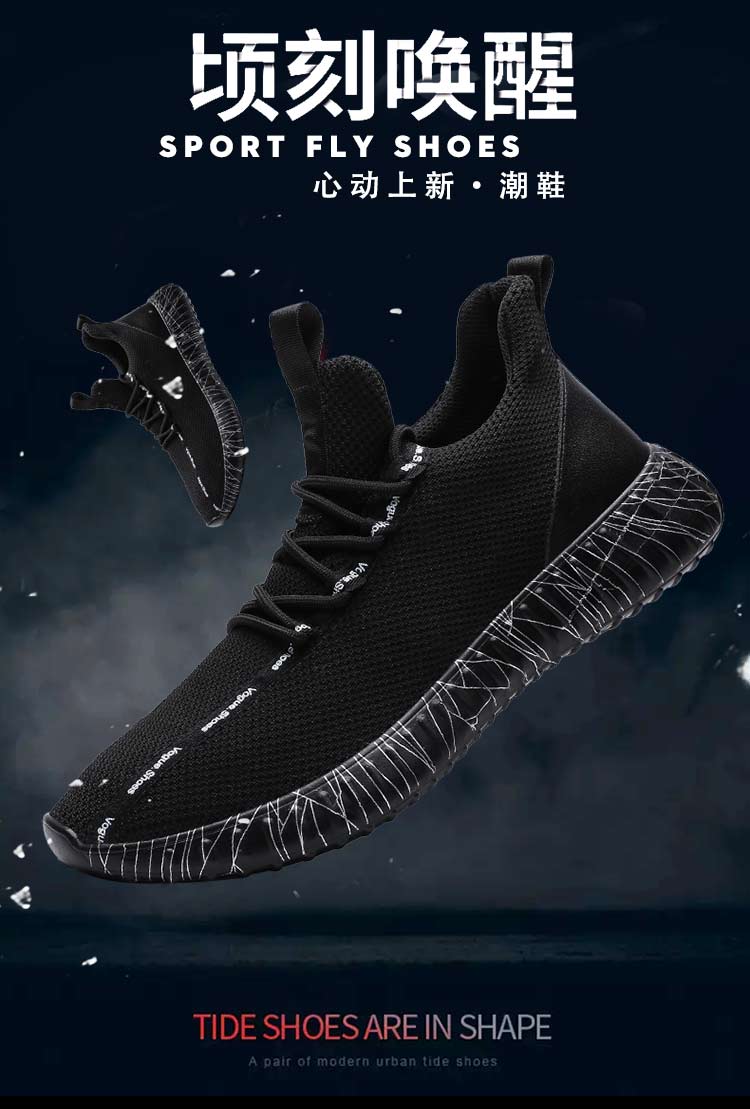 详情