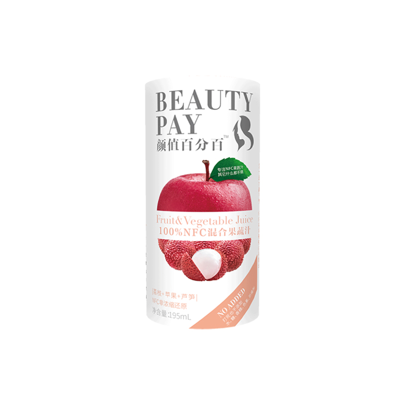 face value nfc fruit juice fruit and vegetable juice sugar- no added pure juice imported juice lingnan lychee juice sugar- beverage