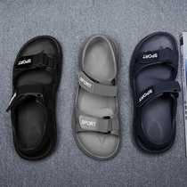 Student Sandals Mens Shoes 2021 Summer New Light Velcro Sports Leisure Sandals sandals Korean Sandals