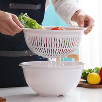 Double plastic drain basket washing basin kitchen Home creative washing fruit basket rice basin living room fruit plate