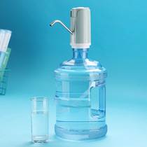 Drinking fountain Drinking water bucket pump electric intelligent bottled water pressure device automatic water supply mineral water suction device