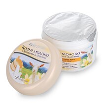 Xinjiang native sheep placenta sheep oil moisturizing lotion skin cream cream non-Australian Yili