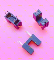 Happy circus push disc light eye game machine accessories circus swing arm wiper positioning fit back coin eye