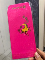 OCBC Bank Lunar Year of the Horse Commemorative Red Packet 元 900 10pcs