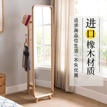 Household solid wood multi-functional full-length full-length mirror Nordic simple ins wind fitting mirror Floor-to-ceiling mirror Coat mirror