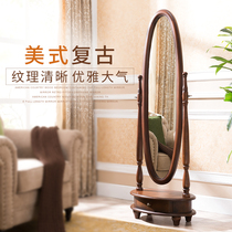 American country storage solid wood floor-to-ceiling full-length mirror storage Retro floor-to-ceiling mirror Fitting change furniture Living room mirror
