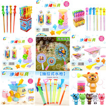 47CM Western Sword 38CM Cardbubble Bubble Ball Childrens Toys New Bubble Bubble Water Summer Beach Water Drama