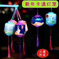 New Years retro luminous small lantern childrens portable cartoon palace lantern Mid-Autumn Festival Spring Festival blessing big red palace lantern toy