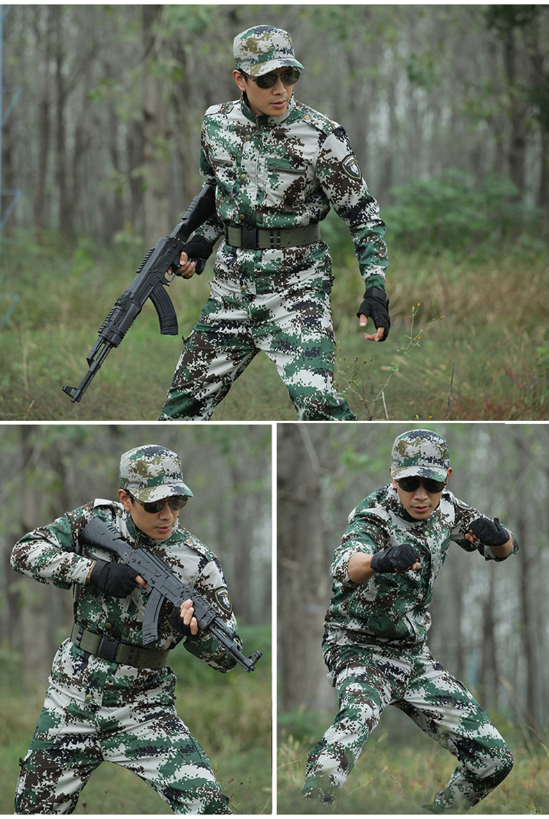 盾郎丛林迷彩服套装男正品特种兵野战作训工作服春秋季耐磨军训服