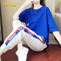 Foreign Air Suit Women 2022 New Summer Clothing Fashion Easy Korean version Short sleeves Leisure sport Two sets summer hip hop