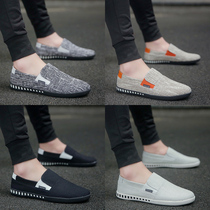 Summer linen canvas mens shoes a pedal lazy leisure Joker trendy shoes autumn old Beijing mens cloth shoes