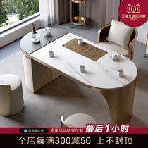 Kung Fu Tea Table One Dual-Fit Tea Desk House Creative Rock Slate Light and Luxury Tea Desk Office