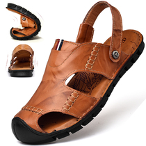 Sandals mens summer 2022 new leather sandals Korean version mens dual-use sandals leather leather wild beach slippers