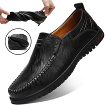 Spring Mens Breathable Peas Shoes Leather Mens Shoes Casual Leather Shoes Lazy Shoes One-Piece Korean Version Set Foot Shoes Men