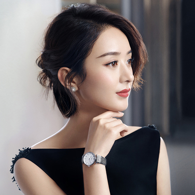 【赵丽颖同款】longines浪琴官方正品嘉岚系列女士石英表瑞士手表