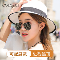 Close-up sunglasses woman Han version of the tide retro net red car discoloration with moderation of light polar sunglasses male