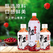 Shengji Kaiweiye hawthorn drink 280g15 bottles 1L6 packs full box fruit tea juice stomach acid sweet size classic