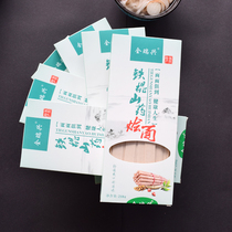 Henan Jiaozuo specialty iron bar Yam stewed noodles noodles noodles breakfast noodles fried noodles cold noodles 218g * 4 boxes